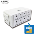 【太星電工】智慧倒數定時器 OTM312