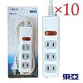 東亞 一開關三插座電源延長線 TY-107-15 (10入/盒)
