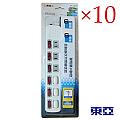 東亞 六開關六插座電源延長線 6尺 TY-122-6 (10入)