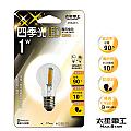 【太星電工】四季光LED國民燈泡E17/1W/暖白光 ANB431L