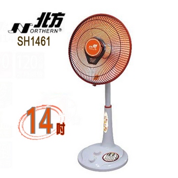 NORTHERN北方14吋碳素電暖器 SH1461