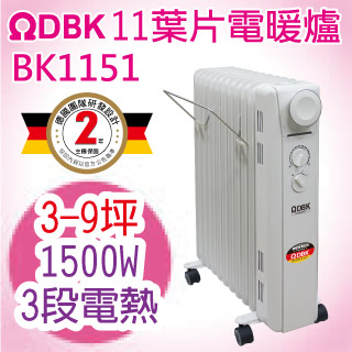 北方-DBK葉片恆溫電暖爐11葉片(BK1151)