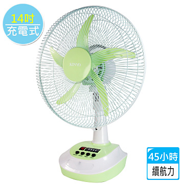 【KINYO】太陽能/充電式超長續航力45小時彩色電風扇14吋-草地青