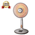 尚朋堂 40CM鹵素定時電暖器SH-8050T