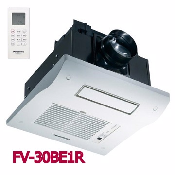國際牌,FV-30BE1R , FV-30BE1W 浴室暖風機 無線遙控-陶瓷加熱, 不含安裝