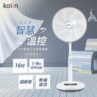 歌林kolin 16吋DC馬達ECO遙控風扇 KF-A1601DC-A