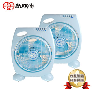 尚朋堂 10吋箱型電扇SF-1099(2入)