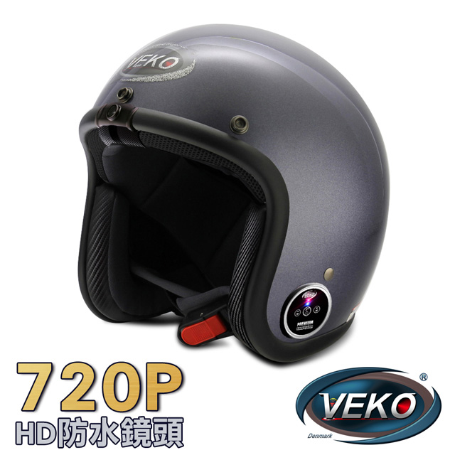 VEKO第二代隱裝式720P行車紀錄器+內建雙聲道藍芽通訊安全帽(DVS-MKII-EX+BTV-EX2亮光勁鐵藍)