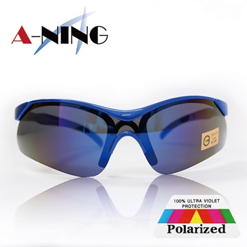 【A-NING 寶麗萊偏光眼鏡】抗紫外線UV400│超輕巧│簡約流暢│造型百搭│運動戶外│台灣製造