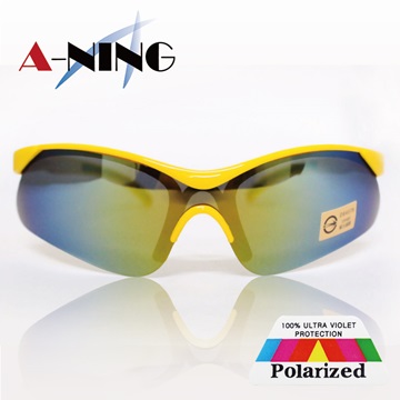 【A-NING 寶麗萊偏光眼鏡】抗紫外線UV400│超輕巧│簡約流暢│造型百搭│運動戶外│台灣製造