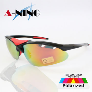 【A-NING 寶麗萊偏光眼鏡】抗紫外線UV400│超輕巧│簡約流暢│運動戶外│台灣製造