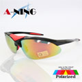 【A-NING 寶麗萊偏光眼鏡】抗紫外線UV400│超輕巧│簡約流暢│運動戶外│台灣製造