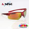 【A-NING 寶麗萊偏光眼鏡】可拆換鏡片│抗紫外線UV400│超輕巧│簡約流暢│運動戶外│台灣製造