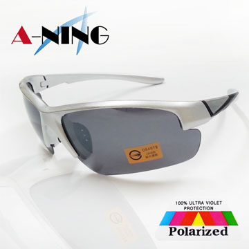 【A-NING 寶麗萊偏光眼鏡】可拆換鏡片│抗紫外線UV400│超輕巧│簡約流暢│運動戶外│台灣製造