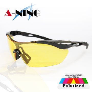 【A-NING 寶麗萊偏光眼鏡】可拆換鏡片│抗紫外線UV400│超輕巧│造型百搭│運動戶外│台灣製造