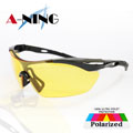 【A-NING 寶麗萊偏光眼鏡】可拆換鏡片│抗紫外線UV400│超輕巧│造型百搭│運動戶外│台灣製造
