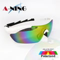 【A-NING 寶麗萊偏光眼鏡】可拆換鏡片│抗紫外線UV400│超輕巧│造型百搭│運動戶外│台灣製造