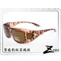 加大版中型【Z-POLS專業設計款】舒適全覆式Polarized寶麗來偏光太陽眼鏡,免配度!(五色)
