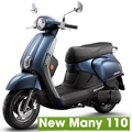 KYMCO 光陽 New Many 110 鼓煞-2019全新車
