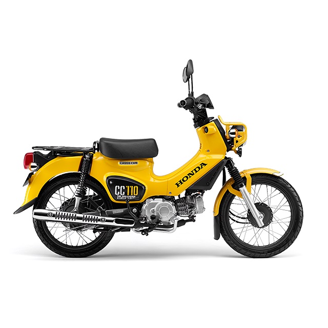 Honda cross cub 110