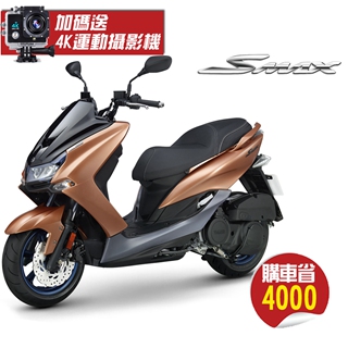 YAMAHA 山葉 SMAX 155 ABS版-嶄新出色