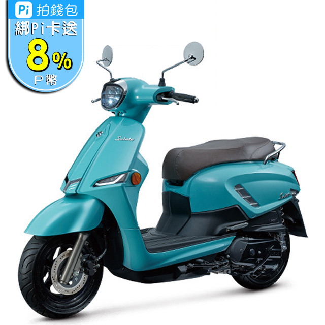 ▼每日強檔‧瘋殺特賣▼送2%P幣+3豪禮SUZUKI 台鈴機車 Saluto碟煞125 六期-2020年全新登場