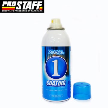PROSTAFF X-MAL1萬能鍍膜噴劑S109(180ml)