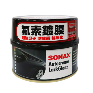 SONAX氟素鍍膜-深色車500ml