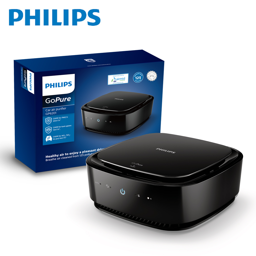 Philips 飛利浦 車用除菌空氣清淨機 GoPure6201