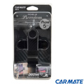 CARMATE 360度迴轉黏貼式手機架 ME75