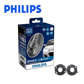 PHILIPS X-treme Ultinon LED H7 頭燈兩入裝-FORD FIESTA 14年後專用組合