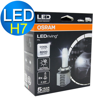 OSRAM 汽車 LED 頭燈 / H7 14W 6000K 65210CW 公司貨