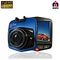 【moin】Full HD1080P超大光圈 D21智能型行車紀錄器(贈8G記憶卡、1對3點煙器、手機車架)