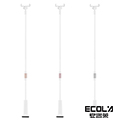 ECOLA FREEDOM系列(360°手機支架/金 玫瑰金 深空灰 三色)