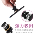 i-gota 車用冷氣孔磁鐵手機架(UCAR-HOLD082)