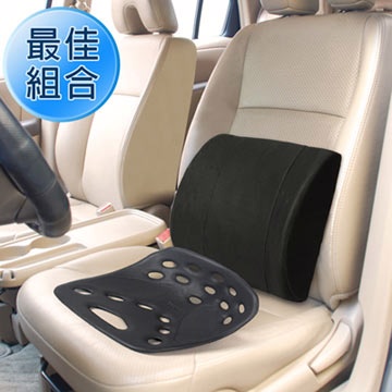 BackJoy美姿墊(大) 黑色+CARBUFF 車痴台灣竹炭護腰靠墊 /黑色 MH-10102
