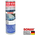 【SONAX】除油膜玻璃精