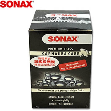 【SONAX】旗艦級護膜200ML