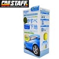 PROSTAFF CC護膜鍍膜前置處理劑 250ml S-96