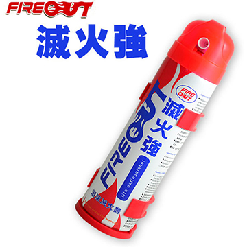 安全必備 滅火強 FIREOUT 環保無毒滅火器