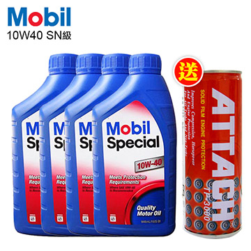 美孚 MOBIL 10W40 SN級 合成機油+愛鐵強 999套餐組