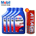 美孚 MOBIL 10W40 SN級 合成機油+愛鐵強 999套餐組