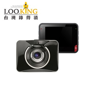 【錄得清 LOOKING】LD-4Ⅱ 行車記錄器 Full HD1080 120度廣角鏡頭 軍工級感光元件
