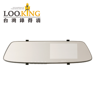 【錄得清 LOOKING】LD-7入門 FHD1080 後照鏡式行車記錄器 4.3吋高清大螢幕 160度廣角 前後雙錄