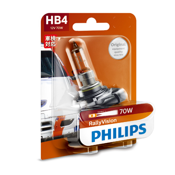 PHILIPS 飛利浦 RallyVision 越野加強型頭燈 12V 100W / 70W (HB3/HB4賣場)