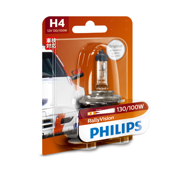 PHILIPS 飛利浦 RallyVision 越野加強型頭燈 12V 130W/100W (H4賣場)