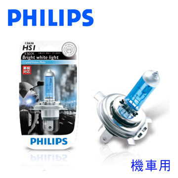 PHILIPS 飛利浦 水晶之光 CrystalVision Moto 4300K機車專用燈泡(HS1)公司貨