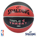 SPALDING 斯伯丁 NBA 基本款系列籃球(7號) 黑/紅 SPA83182