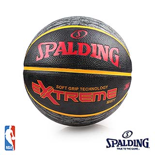 SPALDING 斯伯丁 SGT 深溝柔軟膠 #7 繽紛紅 籃球 SPA83500