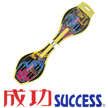SUCCESS 發光輪蛇板(黃)